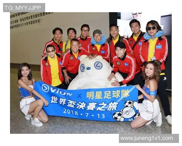 足球明星加入球队的条件和标准是什么详细解析